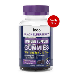 Gummies Elderberry <span class=keywords><strong>ผล</strong></span><span class=keywords><strong>ไม้</strong></span>ธรรมชาติ,สินค้าตราห้างสังกะสีออร์แกนิคสำหรับเด็กและผู้ใหญ่ - Product Image 2