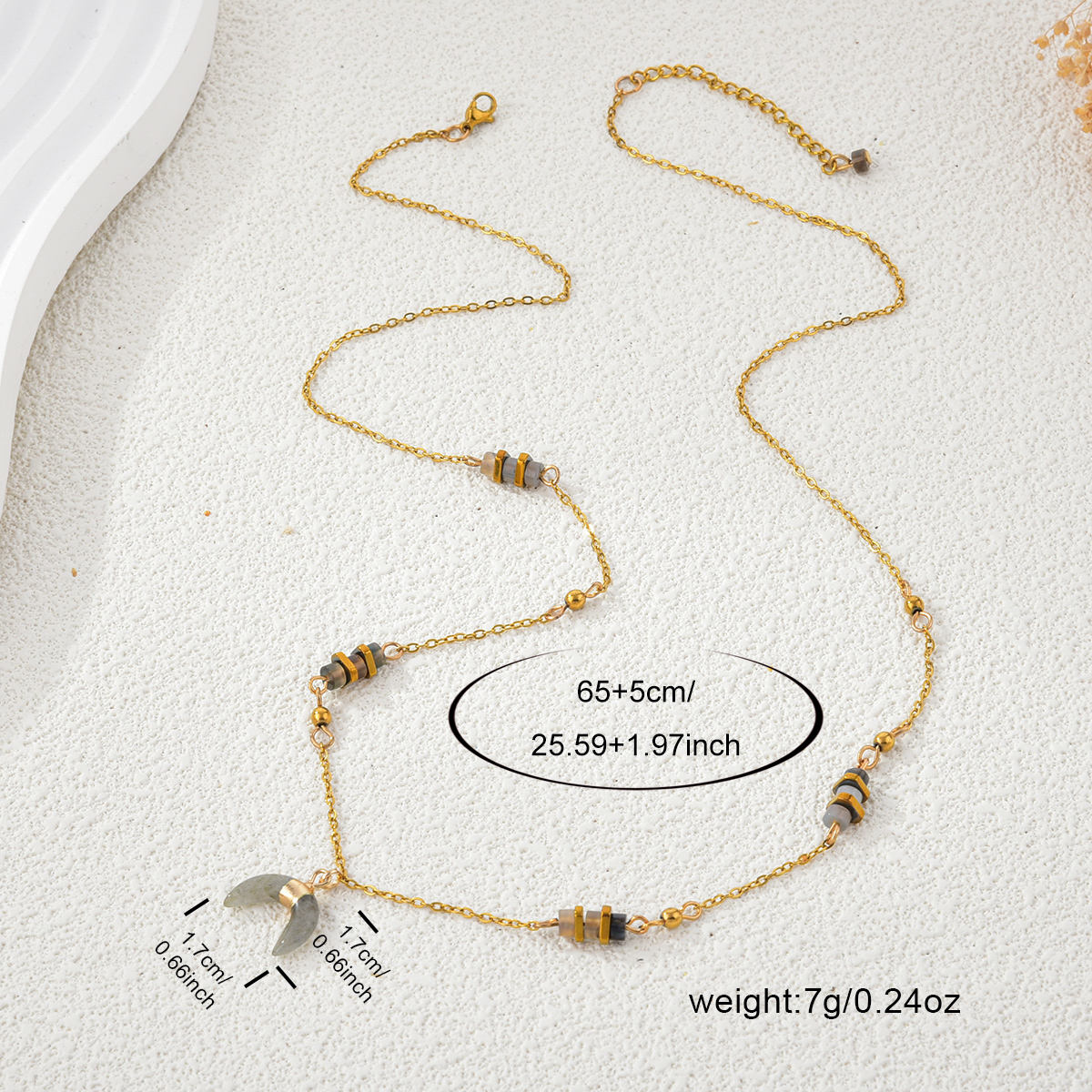 สร้อยคอ NE240221-2