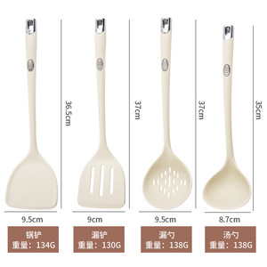 Ensemble de spatules en silicone, 4 pièces, résistantes au four, pour cuisiner, faire sauter, cuillère à soupe, cuillère ajourée, ustensiles de cuisine - Product Image 3