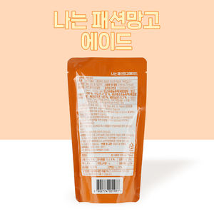 Mi Elección: Bebida de Mango Passion Mango Ade - Product Image 2