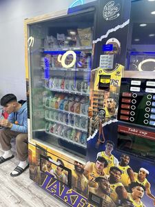 Hot cà phê ủ <span class=keywords><strong>Combo</strong></span> Máy bán hàng tự động với nhiệt độ phòng lạnh trái cây tươi salad nước giải khát chuyển phát nhanh - Product Image 5