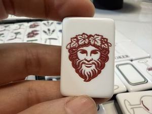 Modern Wine Culture-Themed Eco-Friendly Plastic Mahjong Set for 4 Players with Folding Legs Portable Design in Stock Ships July - Product Image 6