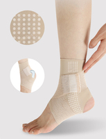 Attelle de cheville élastique souple à talon ouvert pour le soulagement du tendon d'Achille, la récupération des blessures sportives, anti-entorse et respirante