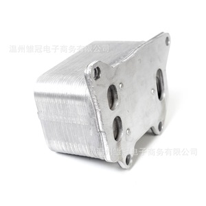 Refroidisseur d'huile moteur 06K117021E en alliage d'aluminium pour Audi Volkswagen Golf Passat, pièce de rechange - Product Image 4