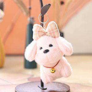 Llavero de Peluche Personalizado de Cachorro al por Mayor, Nuevo Colgante de Muñeco de Peluche de Algodón para Regalos Promocionales y Adorno de Bolsos - Product Image 2