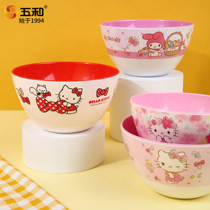 Hello Kitty Melamine Bowl Pink Cartoon Design For Children Party Use - Product Image 4
