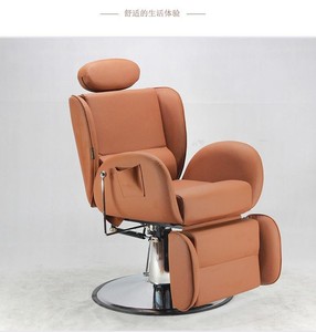 Fauteuil de Barbier Inclinable à Pompe Hydraulique, Équipement de Salon pour Femmes, Chaise de <span class=keywords><strong>Coiffeur</strong></span> pour Salon de Beauté - Product Image 3