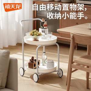 Chariot de rangement mobile à double couche, rond, avec roulettes, pour l'organisation de la chambre et du salon - Product Image 3