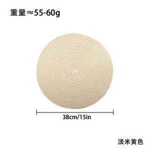 <b>Round</b> Woven Placemats Beige Light Off <b>White</b> Solid Color Waterproof <b>Table</b> Mats For Nordic Style Dining - Product Image 5