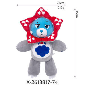 Peluche Piraniac de Demogorgon de <span class=keywords><strong>Stranger</strong></span> <span class=keywords><strong>Things</strong></span>: La Historia Extraña del Florero - Product Image 4