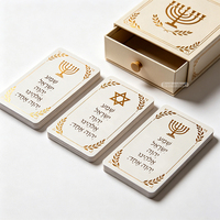 Authentisches Hebräisches Tanakh-Lernwerkzeug Premium Individuell Gedruckte Jüdische Altes-Testament-Hebräische Bibelkarten