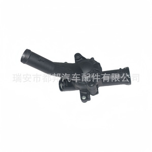 ตัวเรือนเทอร์โมสตัทน้ำหล่อเย็นเครื่องยนต์ Sq-Dubang รุ่น 7K0121121B สำหรับ Audi Q7 Volkswagen Passat - Product Image 3