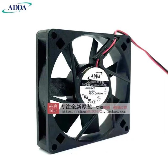 ADDA DC Brushless Fan 80mm 24V 0.09A AD0824MB-D92 Server Cooling