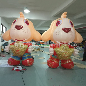 Figurine de chien gonflable de 3 m, décoration Lucky Dog pour festival, utilisation en extérieur - Product Image 1