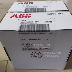 Módulo Original 3BSE008516R1, Módulo de Sistemas de E/S AI810, Nuevo Módulo de Comunicación AI810 3BSE008516R1 - Product Image 2