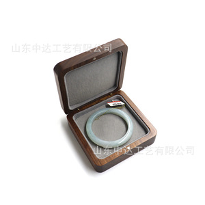 <b>Black</b> Walnut Wood Jewelry <b>Box</b> Square 10.5x10.5x4cm For Bracelet Storage Classic Style ZD-Z001 - Product Image 1