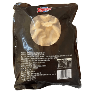 מפעל מעובד חטיפי פירות ים פריכים מטוגן זרועות דיונון צנובר קפואה וטבעת צינור - Product Image 5