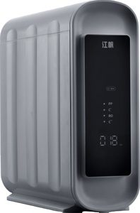 Máy Nước Uống Gia Đình Giá Tốt Nhất Hệ Thống Lọc Nước RO Thông Minh 400G 600G 800G - Product Image 4