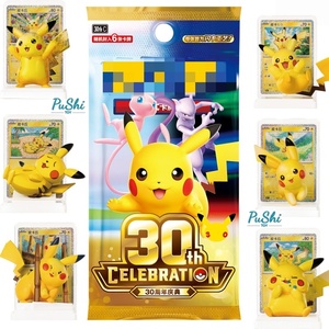 Venta Especial: Juego <span class=keywords><strong>de</strong></span> Cartas Coleccionables <span class=keywords><strong>de</strong></span> <span class=keywords><strong>Pikachu</strong></span> Pokémon, Edición del 30 Aniversario, Sellado y Auténtico, para Coleccionistas - Product Image 3
