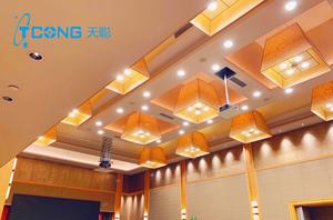 Vidéoconférence Ascenseur de projecteur télescopique motorisé Support de projecteur déroulant motorisé Armoire de projecteur cachée - Product Image 5