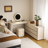 Table de maquillage et commode intégrées de couleur crème pour chambre d'hôtel moderne