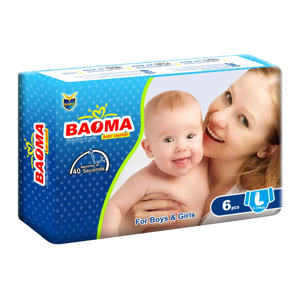 Bebek bezi/bebek bezleri bangladeş'te satılık tek kullanımlık çocuk bezi bebek