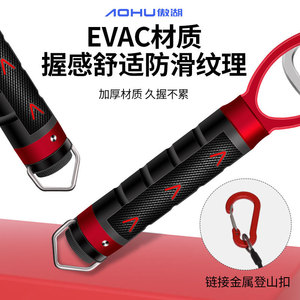 Dispositivo de Control de Peces Aohu de Aleación de Aluminio con Báscula, Alicates de Pesca para Agua Dulce - Product Image 4