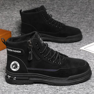 Chaussures de travail d'hiver pour hommes Bottes Martin Antidérapantes Résistantes à l'usure Outillage Doublure Polaire Coton Chaud pour la Marche - Product Image 4