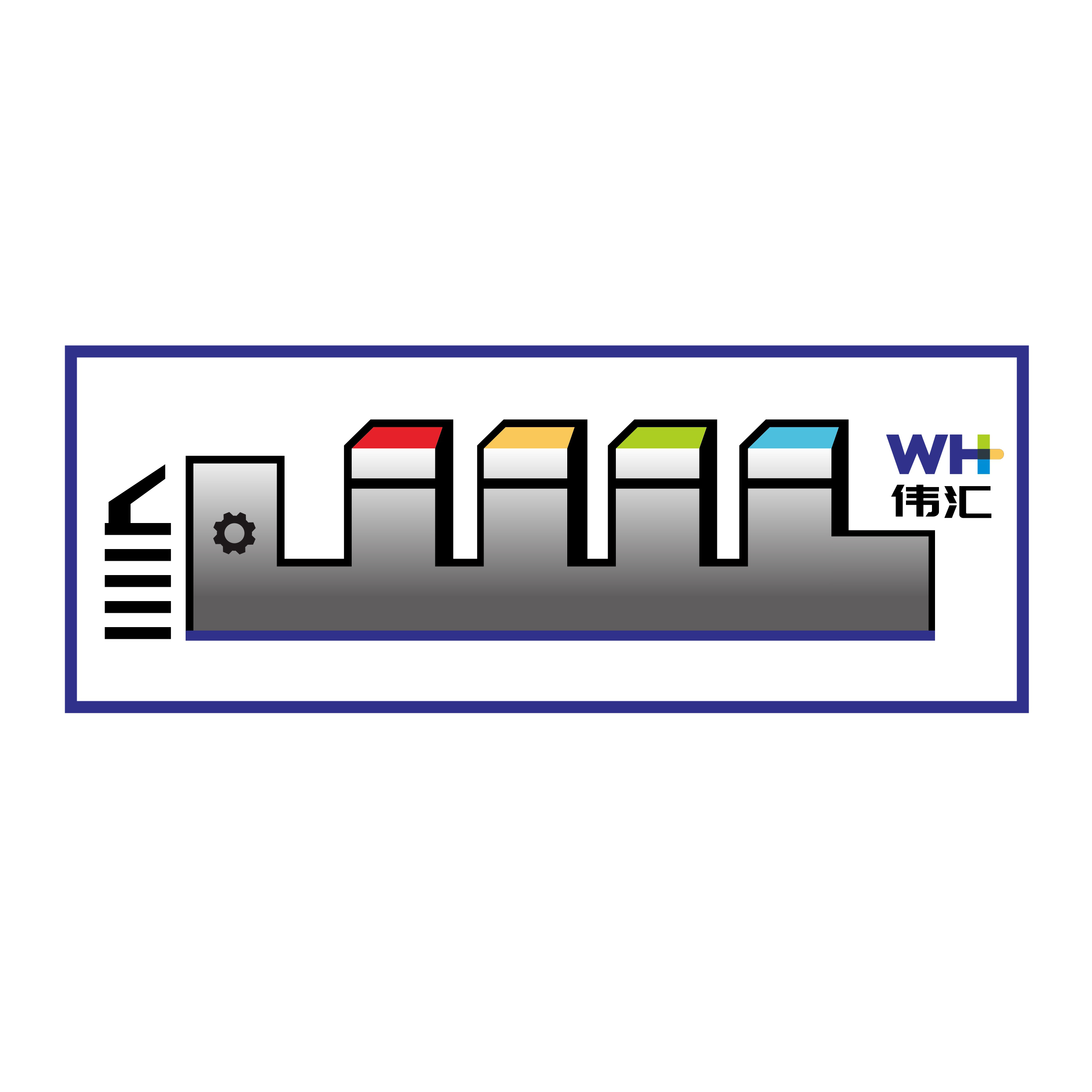 Hebei Weihui Printing Machinery And Equipment Manufacturing Co., Ltd. logo