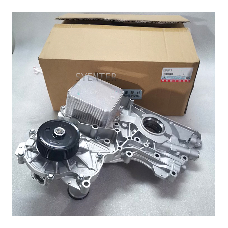 Original Foton ISF2.8 Módulo Radiador de Óleo Lubrificante Do