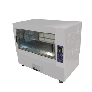 CHUANGYU Four à rôtir <span class=keywords><strong>électrique</strong></span> à gaz commercial pour poulet <span class=keywords><strong>Rôtissoire</strong></span> à volaille <span class=keywords><strong>horizontale</strong></span> à rotation automatique Gaz de grande capacité - Product Image 5