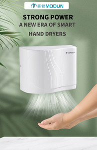 1500W 차세대 제트 공기 건조기 창고를위한 가정용 호텔 사용을위한 전기 빠른 건조 손 건조기 - Product Image 3