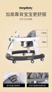 Andador para bebés Easymommy con ruedas <span class=keywords><strong>de</strong></span> dibujos animados, silla <span class=keywords><strong>de</strong></span> juguete musical para empujar y caminar, con freno, económico - Product Image 2