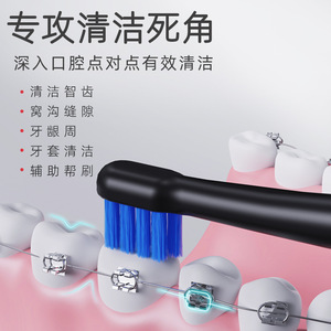 Cepillo de dientes ortodóntico de cabezal pequeño con cerdas suaves para limpieza interdental, cuidado de los dientes del juicio, cepillo de dientes manual - Product Image 3