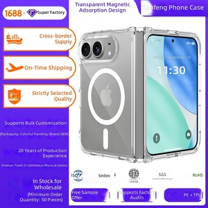 Nouvelle coque magnétique transparente en TPU pour <span class=keywords><strong>iPhone</strong></span> 18 Fold, anti-jaunissement, antichoc, pliable, pour <span class=keywords><strong>téléphone</strong></span> portable - Product Image 5
