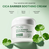 Crème réparatrice de barrière à la céramide et à la Centella Asiatica ODM pour peaux sensibles, hydratant apaisant, crème pour le visage non irritante contre les rougeurs
