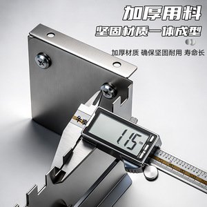 Tile Adhesive Scraper Thickened Stainless Steel Adjustable Telescopic Scraping Tool For Tile Installation - Product Image 1