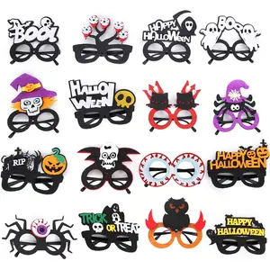 ODM gafas bán buôn cosplay đạo cụ Halloween giấy kính mắt khung vui Party favors Halloween Kính