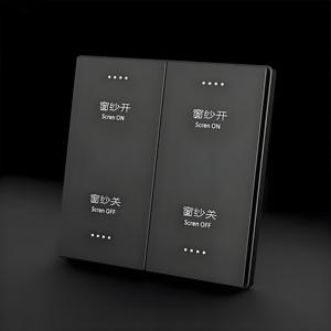 Zhi Kong Da Shi Factory's 12V Indoor Smart RS485 1A Fireproof ABS+PC Switch Sockets Weak Light Detection Supporting US/EU/UK - Product Image 3