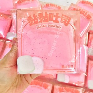 ของเล่นบีบคลายเครียด สีชมพู รูปขนมปังปิ้งเหนียวเหนอะหนะ บีบแล้วคืนรูปช้าๆ ของเล่นบีบคลายเครียด EVA นำเข้าจากต่างประเทศ - Product Image 1