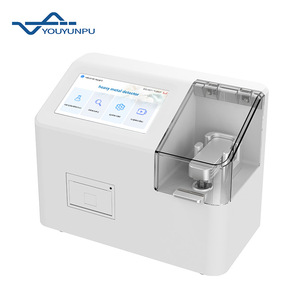 Detector de Metales Pesados para Arroz, Granos y Pruebas de Seguridad Alimentaria, Probador Portátil para Cadmio, Plomo y Arsénico - Product Image 3
