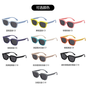 Lunettes de soleil pour enfants, rectangulaires, à monture complète, UV400, protection solaire unisexe, 23054 - Product Image 3