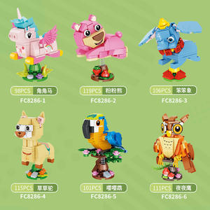 Blocs de construction licorne Fangcheng FC8286, 100-200 pièces, modèle à ressort pour enfants de 6 à 13 ans, jouet unisexe - Product Image 5