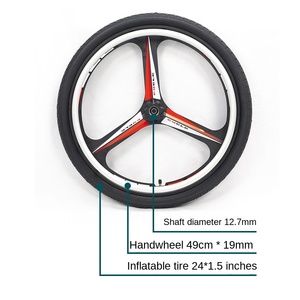 Roues de remplacement pour fauteuil roulant manuel WS WS-01 CE en alliage d'aluminium, accessoires pour fauteuil roulant de réadaptation, roues à trois lames - Product Image 6