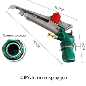 Metal Césped Agricultura Lluvia <span class=keywords><strong>Pistola</strong></span> Aspersor Irrigación Py30 Py40 <span class=keywords><strong>Pistola</strong></span> Pulverizadora de impacto de latón oscilante - Product Image 2