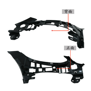 ขายึดแผ่นบุภายในกันชนหน้าซ้ายและขวาสำหรับรถยนต์ Mercedes-Benz C-Class W205 รุ่น 2058853165 ผลิตจากพลาสติก ABS อะไหล่ใหม่ - Product Image 2