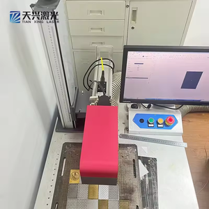 Máquina de Grabado y Marcado Láser 3D de 100W - Tipo Gantry con Enfriamiento por Agua, Compatible con DXF/AI/PLT/<span class=keywords><strong>BMP</strong></span>, <span class=keywords><strong>2</strong></span> Años de Garantía para Latón/Oro/Cobre/Hierro - Product Image 2