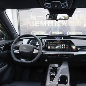 2025 Changan <span class=keywords><strong>Auchan</strong></span> Z6 SUV électrique hybride Zhidian IDD véhicule à énergie nouvelle avec caractéristiques immersives de 15t à 300t - Product Image 4