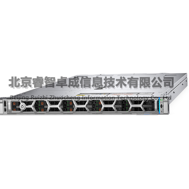 High performance PowerEdge R670 1U dual rack mounted server with 64GB memory and 2 CPUs