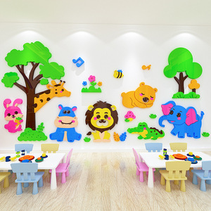 Autocollants muraux acryliques 3d pour couloir d'école, <span class=keywords><strong>animaux</strong></span> de la <span class=keywords><strong>jungle</strong></span> - Product Image 5